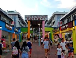 Ang Mo Kio Avenue 8 (D20), Shop House #573914361